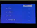 多彩なメディアを搭載しているので、ドライブがますます楽しくなりますね?