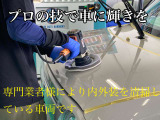 アルトラパン モード 