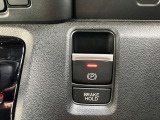 電子制御パーキングブレーキとオートブレーキホールド機能がついています!