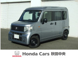ホンダ N-VAN e:
