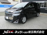弊社では店頭でお車をご確認の上、関東の一都六県にお住いの方にのみに販売を限らせて頂いております。