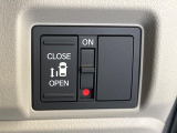 【パワースライドドア】スマートキーや運転席のスイッチでスライドドアの開閉が可能♪電動だから力を入れてドアを開ける必要が無く、小さいお子様でも、重い荷物を持っている時もラクに開け閉めできます♪
