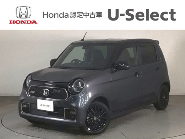 N-ONE RS 