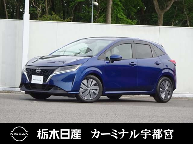 ノート 1.2 X 