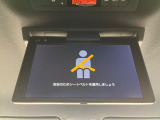 【12.1型フリップダウン】大画面モニターで後席でもエンタメをお楽しみいただけます。家族や友人とお出かけする機会が多い方に大人気です♪