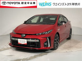 【営業時間・定休日】ウエインズトヨタ神奈川の営業時間は、午前10時から午後7時まで【定休日】毎月第1・第3水曜日※不定期の臨時定休日もございます。