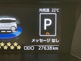 ★走行距離に注目!U-Car選びのポイントの一つは走行距離の少ない車です。この車の走行距離は実メーターです!!★無料TEL『0078-6003-269666』