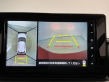 【パノラマモニター】車両周囲を上から見下ろしたような映像を表示。正確なモニタリングが可能になり、駐車時・幅寄せをアシストします!
