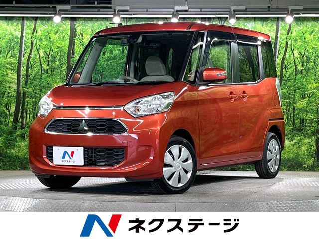 eKスペースG セーフティ パッケージ