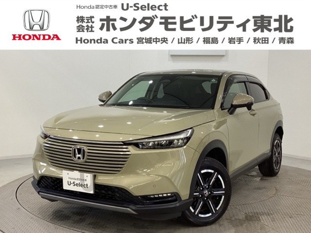 ヴェゼル 1.5 G 