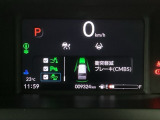 ホンダが推し進める総合先進安全装備のセンシング搭載! 衝突や斜線はみだしなどの危険が予測される時、センサーが警告。ヒューマンエラーを高度先進技術が補完してくれます。