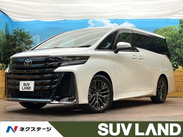 ヴェルファイア ハイブリッド 2.5 Z プレミア 