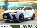 14型ディスプレイオーディオ 全周囲カメラ プリクラッシュセーフティ