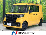 衝突被害軽減システム レーダークルーズ 禁煙車 ドラレコ