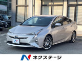 衝突軽減 純正9型ナビ WORK製17アルミ レーダークルーズ バックカ