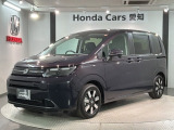 全国納車可 第三者機関証明書付 H SENSING 新車保証 試乗車 ワンオ-ナ- ナビLXM-242ZFNi TV Rカメラ BTオ-ディオ ETC LEDライト装備のフリード エアー EX入庫!