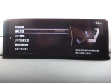 衝突被害軽減ブレーキをはじめとして、各種安全装備が充実しております。詳しくはスタッフまでお尋ねください。
