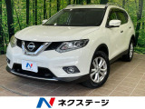 純正ナビ 全周囲カメラ エマージェンシーブレーキ 禁煙車 電動リアゲート
