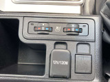 ●全国配送納車出来ます☆お問合せ時に、納車場所をご指定して頂ければ、配送料金込みのお見積りを算出させて頂きます♪