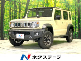 スズキ ジムニーノマド