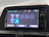 【フルセグTV付ナビゲーション】使いやすいナビで目的地までしっかり案内してくれます。各種オーディオ再生機能も充実しており、お車の運転がさらに楽しくなります!!