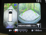 【アラウンドビューモニター】専用のカメラにより、上から見下ろしたような視点で360度クルマの周囲を確認することができます☆死角部分も確認しやすく、狭い場所での切り返しや駐車もスムーズに行えます。