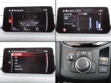 ナビやオーディオ、ご自身の運転記録やメンテナンスログを表示する「マツダコネクト」を搭載。人間工学に基づき、自然な位置に搭載されております。もちろんBluetooth等のオーディオにも対応しております。