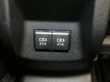 充電用USB端子付き。スマートフォンなどの充電に便利です。