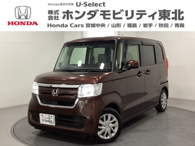 ホンダ N-BOX 