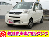 ★軽自動車専門店ダンクの車両をご覧いただきありがとうございます★お問い合わせはこちら0172-55-5230まで★