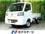 4WD 届出済未使用車 衝突被害軽減システム コーナーセンサー