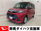 全社総在庫300台超!中古車はぜひ群馬ダイハツ各店舗へ!
