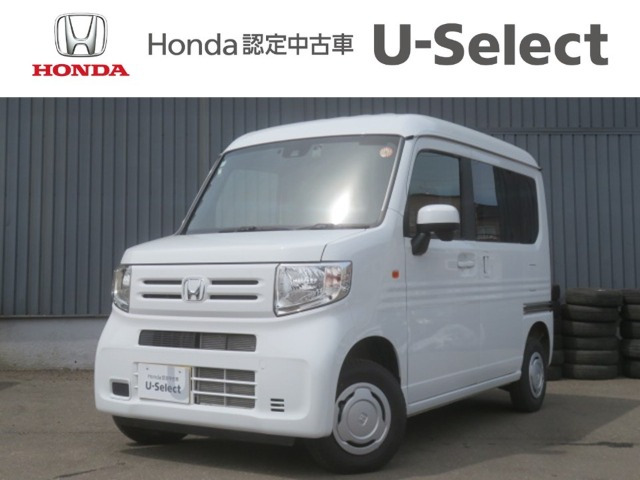 ホンダ N-VAN 