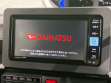 【純正ナビ】人気の純正ナビを装備。オーディオ機能も充実しており、Bluetooth接続すればお持ちのスマホやMP3プレイヤーの音楽を再生可能!毎日の運転がさらに楽しくなります!!