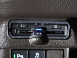 【ETC車載器】高速道路のご利用時にとても便利なETC車載器。セットアップ(費用別途)後にお渡ししとなります。
