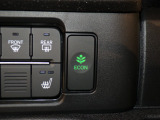 エコモードスイッチで省エネ運転もできます。