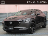 令和5年式 CX-30 20Sレトロスポーツエディション マツダ認定中古車 コネクティッドサービス 衝突被害軽減ブレーキ 360&deg;ビューモニター ビルトインETC2.0 シートヒーター