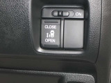 中国運輸局長指定工場保有♪中古車のことはJU適正販売店の吾郷ホンダへお気軽にご相談ください(^^)【0078-6002-495845】