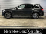 GLC 220d 4マチック 4WD 