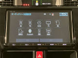 自動車保険】お客様のニーズにあったプランをご提案致します。現在ご加入の証券をご持参ください。修理時の窓口を一本化すると便利ですよ!