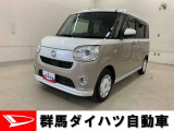 全社総在庫300台超!中古車はぜひ群馬ダイハツ各店舗へ!