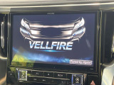 【ALPINE9インチナビゲーション】使いやすいナビで目的地までしっかり案内してくれます。各種オーディオ再生機能も充実しており、お車の運転がさらに楽しくなります!!