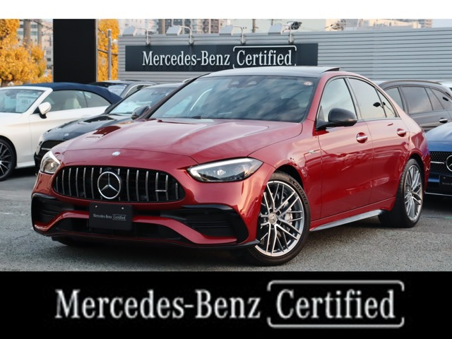Cクラス AMG C43 4マチック (BSG搭載モデル) 4WD MP202501