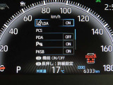 トヨタセーフティセンス(TSS)搭載車両です。内容は現車にてご確認ください。