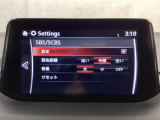 スマートブレーキサポート搭載!衝突の危険性が高い状況下でブレーキ制御を行い、衝突時の被害を軽減します!