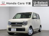 ホンダカーズ千葉U-Select富里インターへようこそ! 当社お墨付き車両!人気車両で充実装備の一台!お薦めです!
