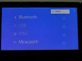 Bluetooth対応です☆お好きな音楽でますますドライブが楽しくなりますね(^^♪