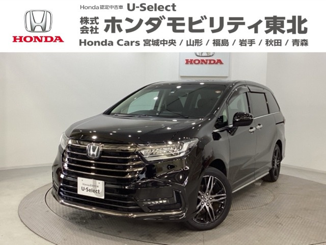 オデッセイ 2.4 アブソルート EX 4WD 