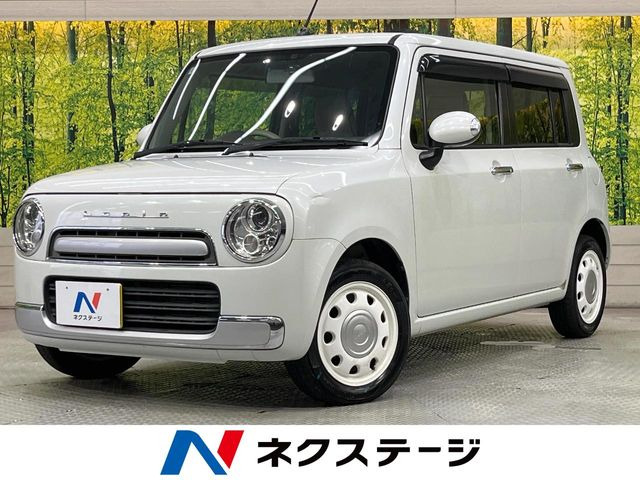 アルトラパンショコラ X 
