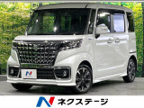 衝突軽減 SDナビ バックカメラ 両側電動ドア シートヒーター ETC